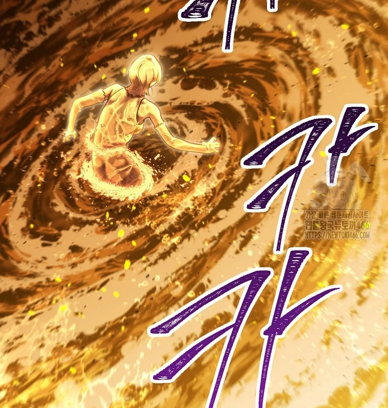 Tái Thiết Hầm Ngục Chapter 227 - Trang 4