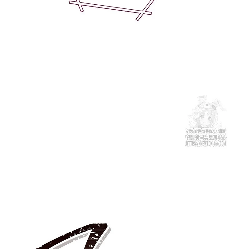 Tái Thiết Hầm Ngục Chapter 227 - Trang 4