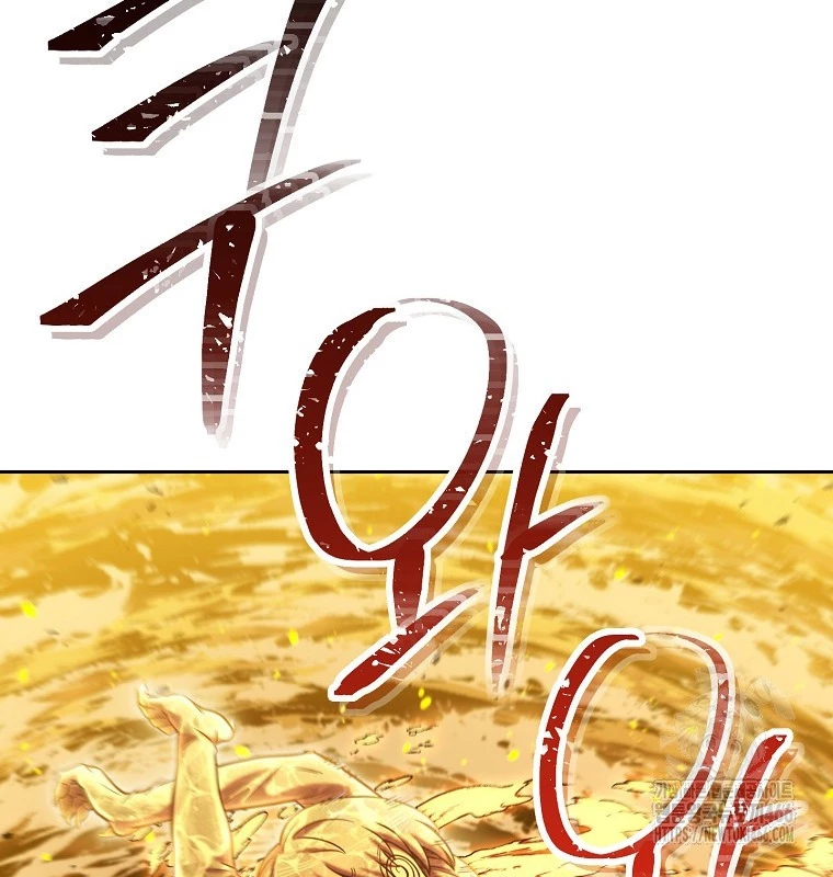 Tái Thiết Hầm Ngục Chapter 227 - Trang 4