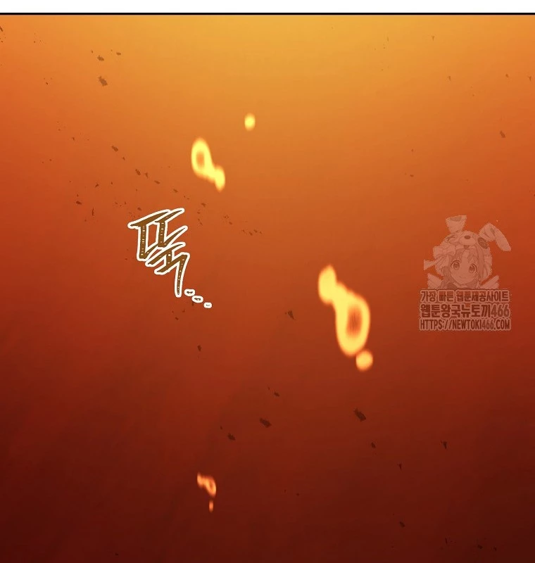 Tái Thiết Hầm Ngục Chapter 227 - Trang 4