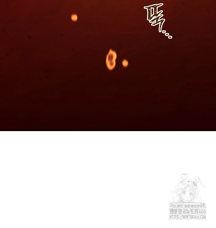 Tái Thiết Hầm Ngục Chapter 227 - Trang 4