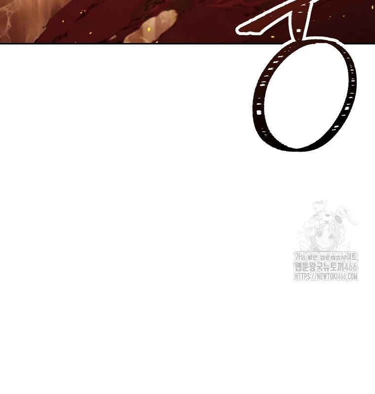 Tái Thiết Hầm Ngục Chapter 227 - Trang 4