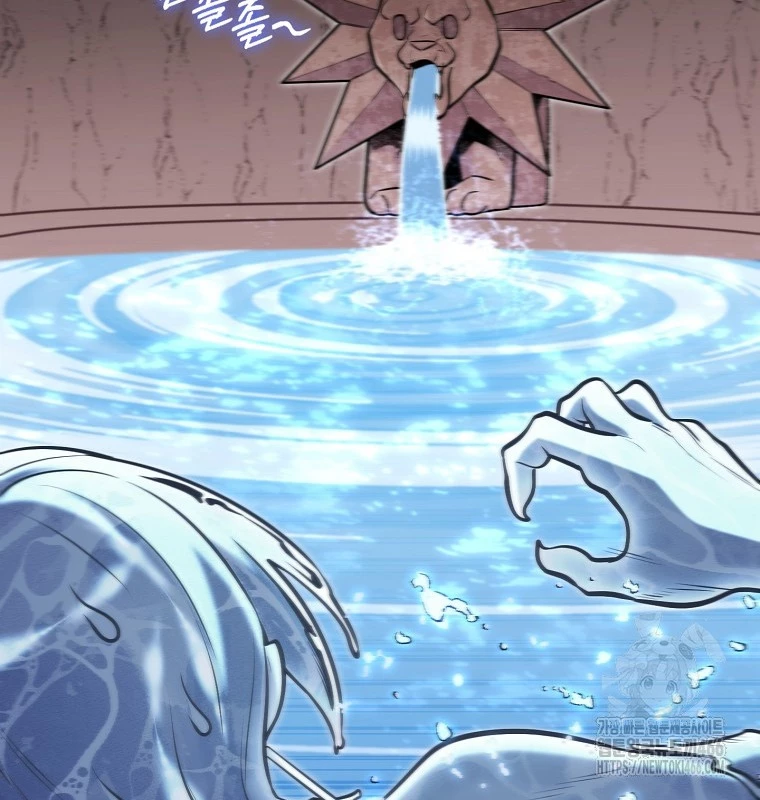 Tái Thiết Hầm Ngục Chapter 227 - Trang 4