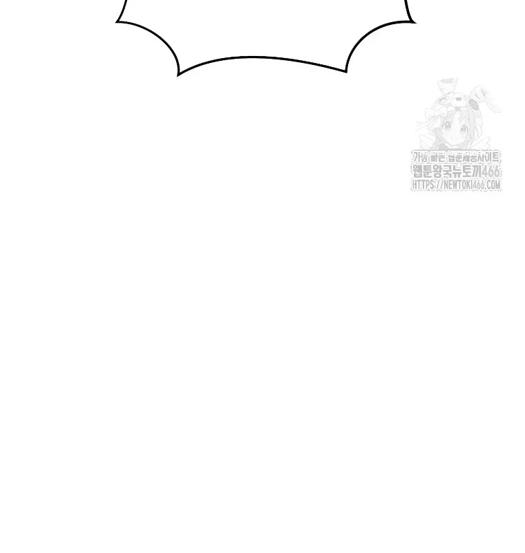 Tái Thiết Hầm Ngục Chapter 227 - Trang 4