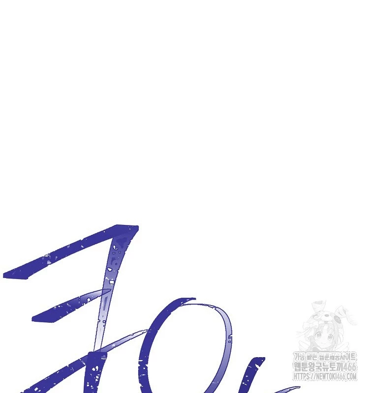 Tái Thiết Hầm Ngục Chapter 227 - Trang 4