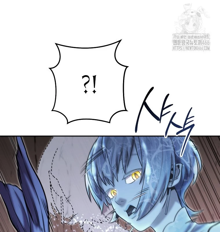 Tái Thiết Hầm Ngục Chapter 227 - Trang 4