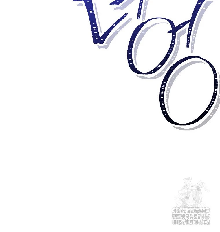 Tái Thiết Hầm Ngục Chapter 227 - Trang 4