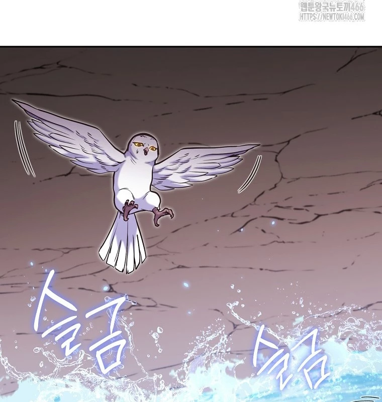 Tái Thiết Hầm Ngục Chapter 227 - Trang 4