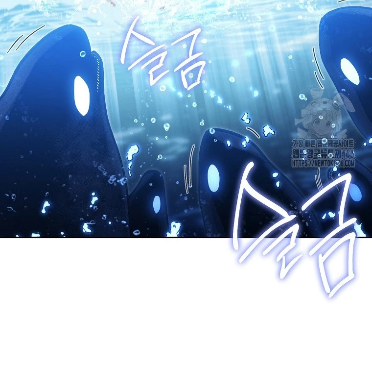 Tái Thiết Hầm Ngục Chapter 227 - Trang 4