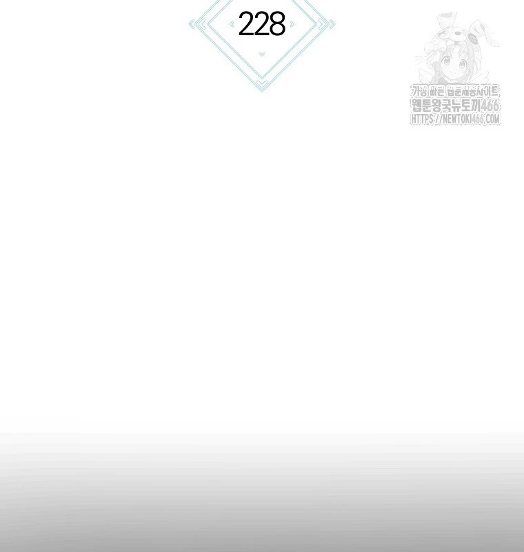 Tái Thiết Hầm Ngục Chapter 228 - Next Chapter 229