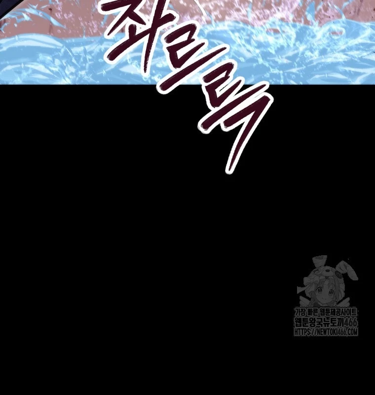 Tái Thiết Hầm Ngục Chapter 228 - Next Chapter 229