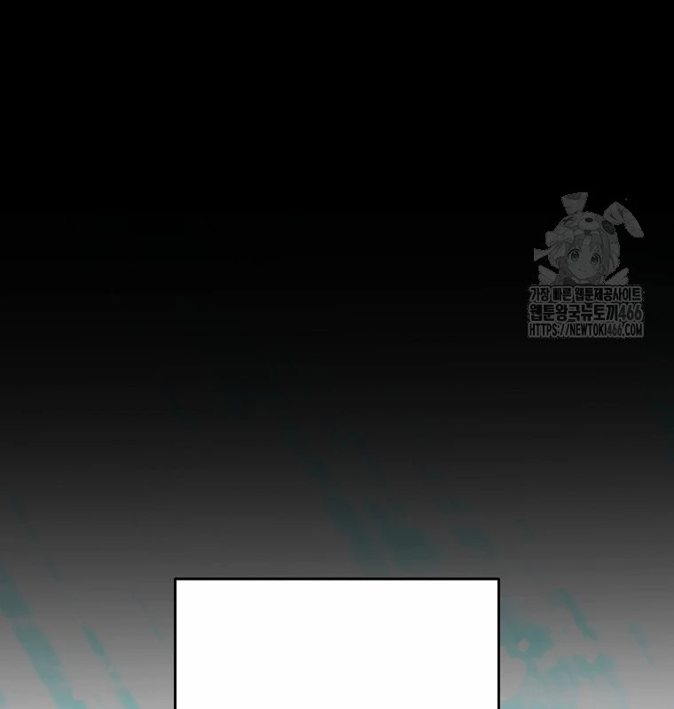 Tái Thiết Hầm Ngục Chapter 228 - Next Chapter 229