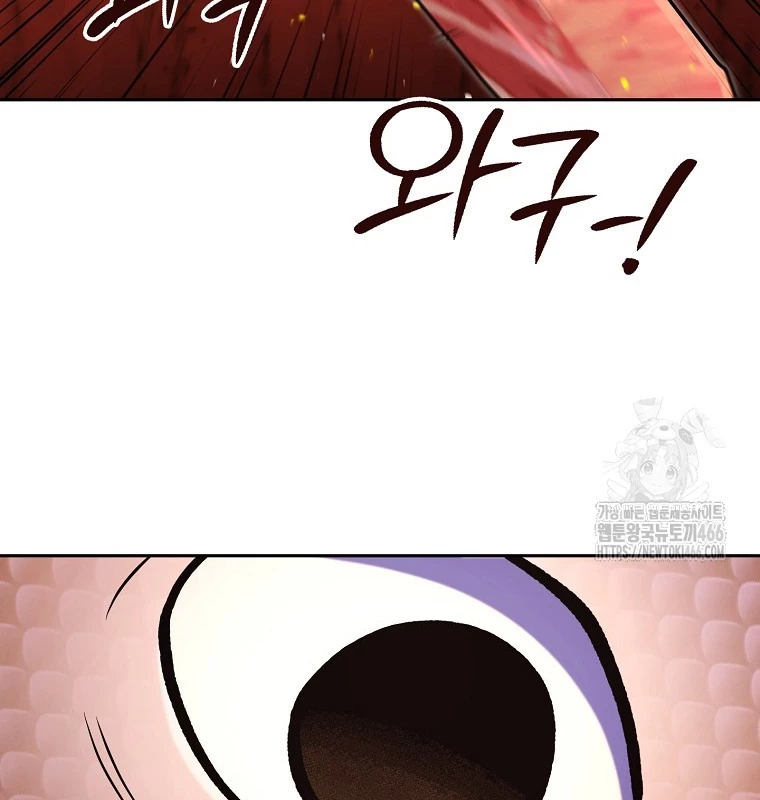 Tái Thiết Hầm Ngục Chapter 228 - Next Chapter 229