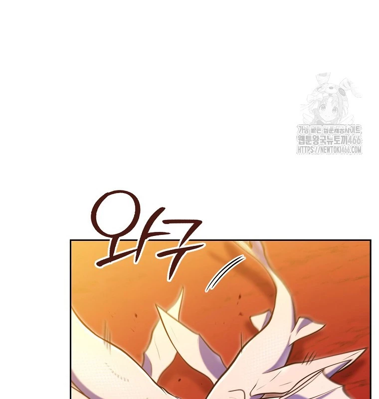 Tái Thiết Hầm Ngục Chapter 228 - Next Chapter 229