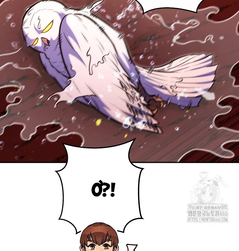 Tái Thiết Hầm Ngục Chapter 228 - Next Chapter 229