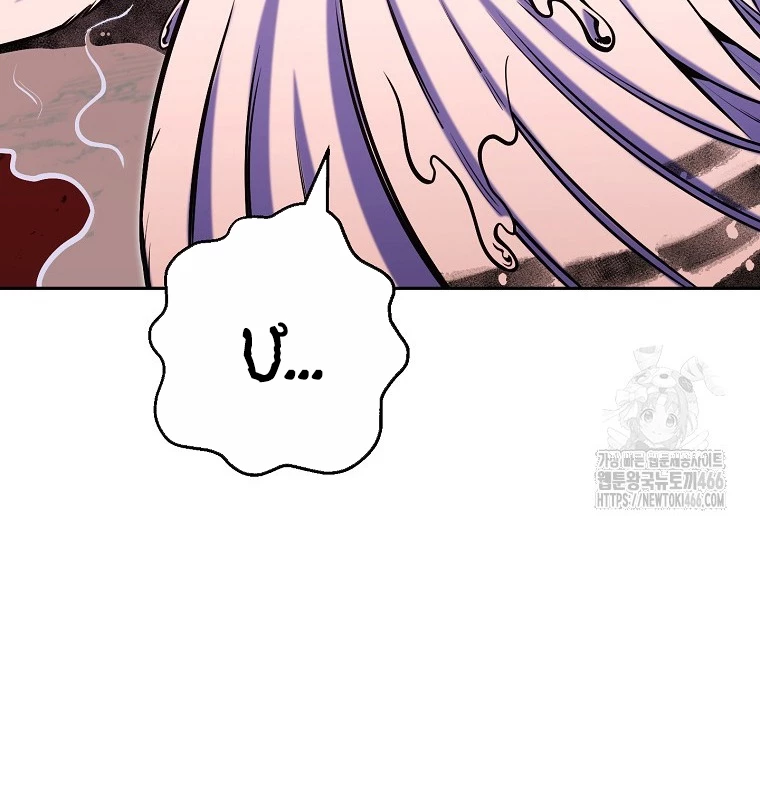 Tái Thiết Hầm Ngục Chapter 228 - Next Chapter 229