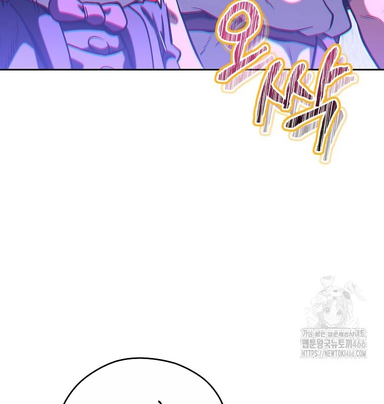 Tái Thiết Hầm Ngục Chapter 228 - Next Chapter 229