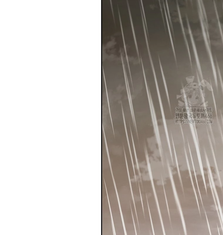 Tái Thiết Hầm Ngục Chapter 228 - Next Chapter 229