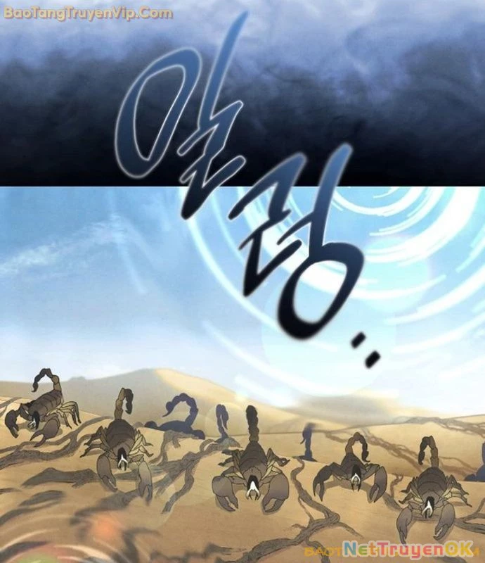 Xuyên Không Vào Trò Chơi Đáng Nguyền Rủa Của Tôi Chapter 14 - Trang 4