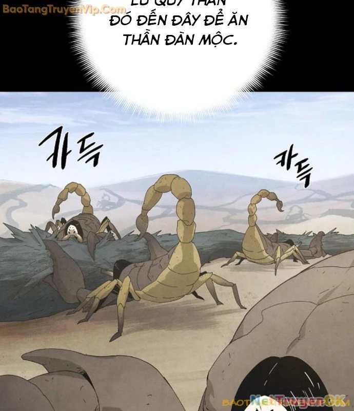 Xuyên Không Vào Trò Chơi Đáng Nguyền Rủa Của Tôi Chapter 14 - Trang 4