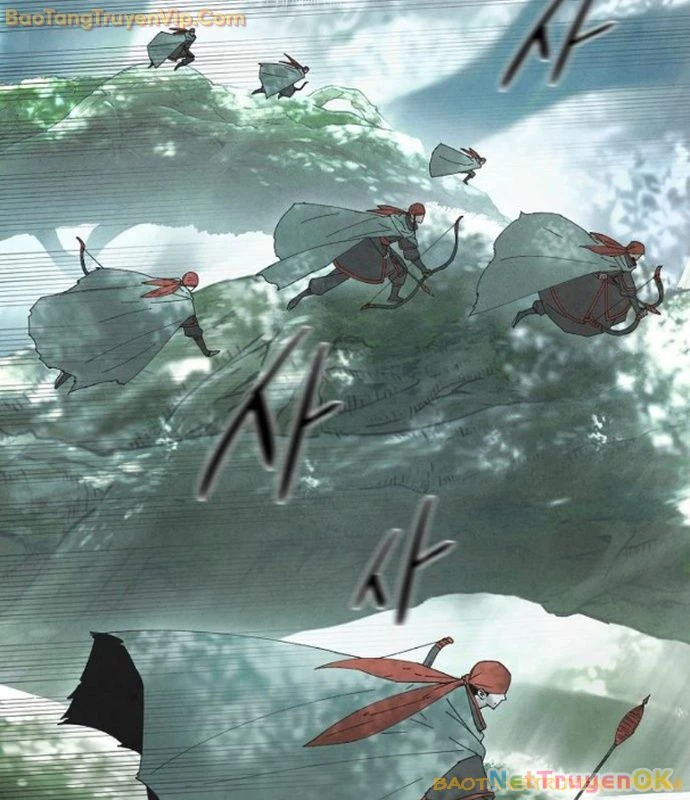 Xuyên Không Vào Trò Chơi Đáng Nguyền Rủa Của Tôi Chapter 14 - Trang 4