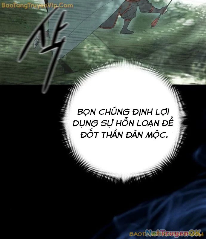 Xuyên Không Vào Trò Chơi Đáng Nguyền Rủa Của Tôi Chapter 14 - Trang 4