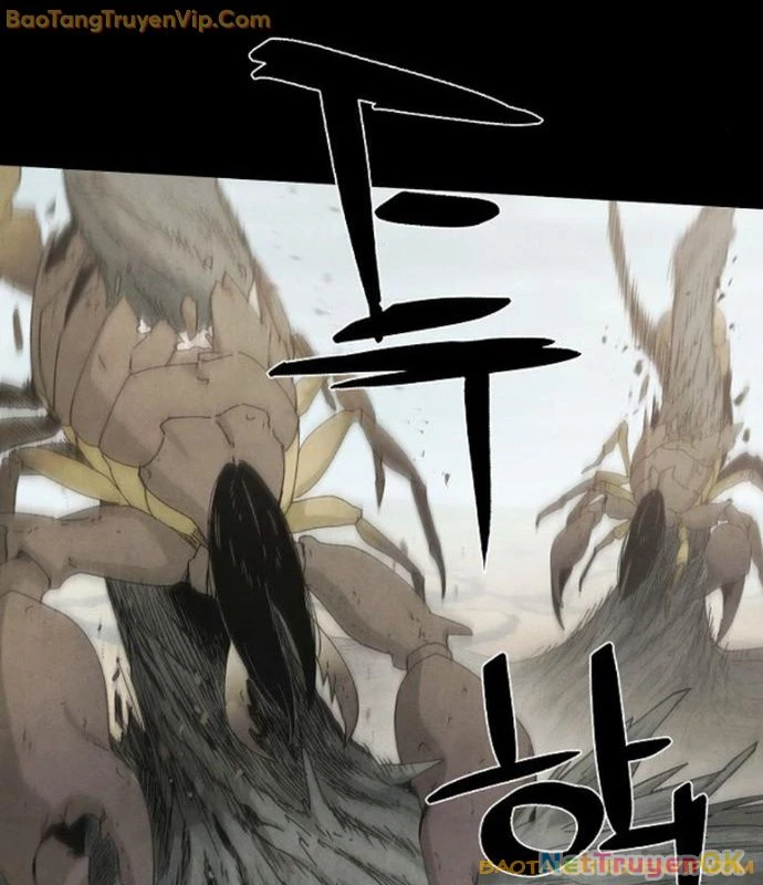 Xuyên Không Vào Trò Chơi Đáng Nguyền Rủa Của Tôi Chapter 14 - Trang 4