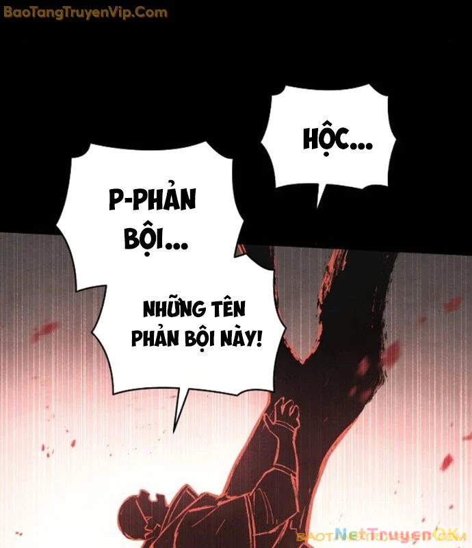 Xuyên Không Vào Trò Chơi Đáng Nguyền Rủa Của Tôi Chapter 14 - Trang 4