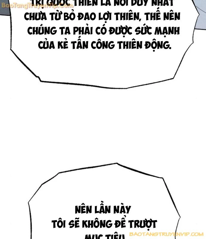 Xuyên Không Vào Trò Chơi Đáng Nguyền Rủa Của Tôi Chapter 14 - Trang 4