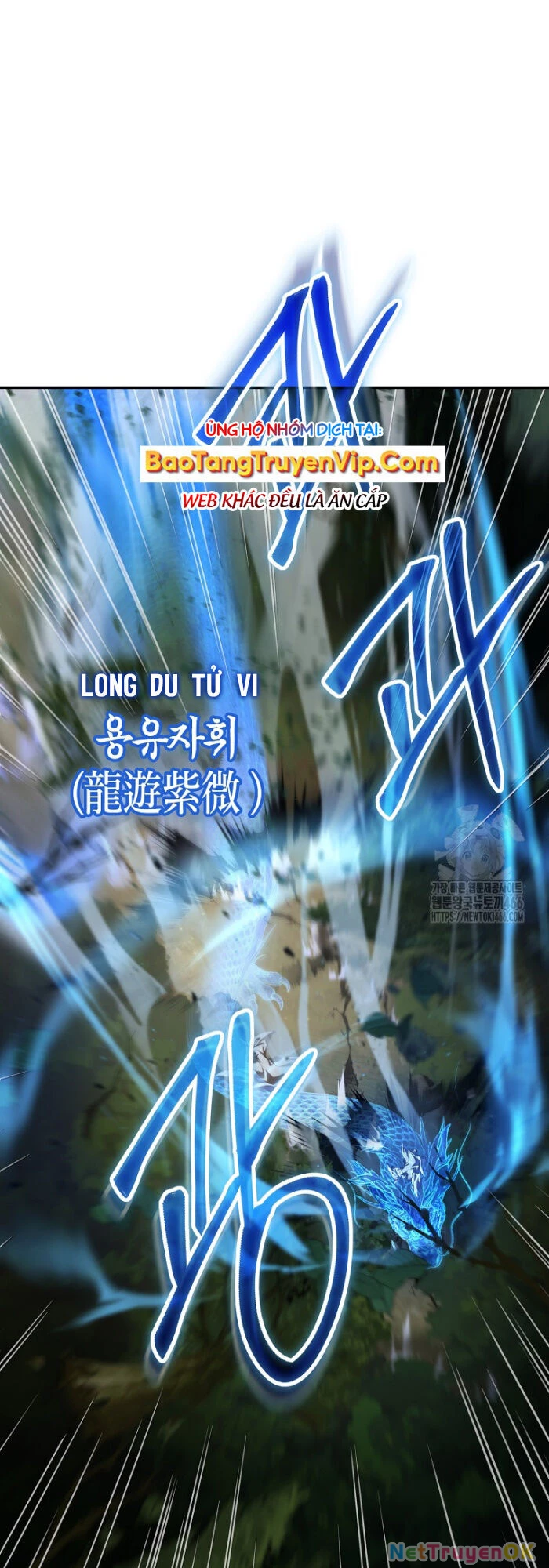 Võ Đang Kỳ Hiệp Chapter 133 - Trang 4