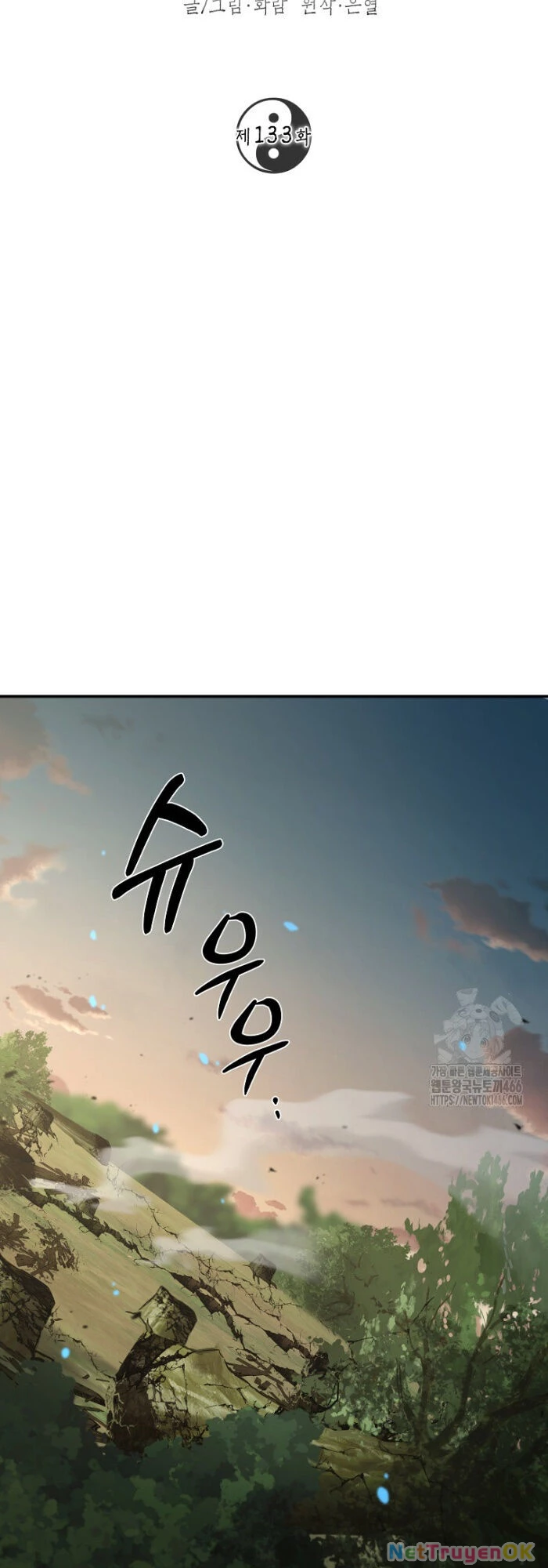 Võ Đang Kỳ Hiệp Chapter 133 - Trang 4