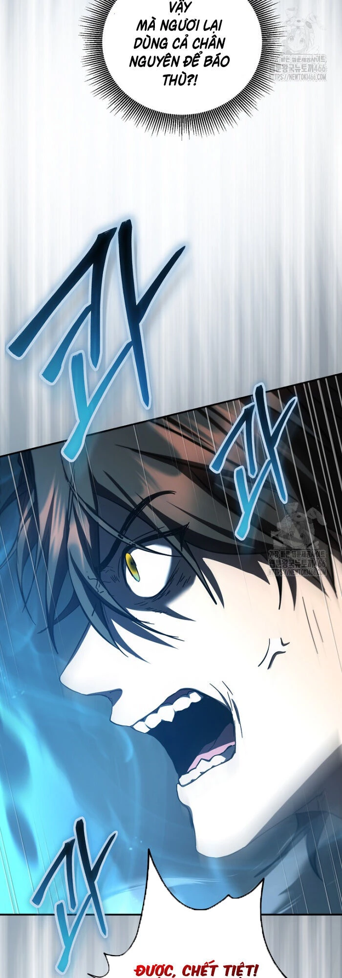 Võ Đang Kỳ Hiệp Chapter 133 - Trang 4