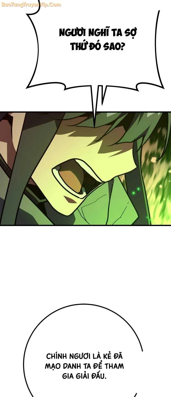 Quỷ Troll Mạnh Nhất Thế Giới Chapter 113 - Trang 4