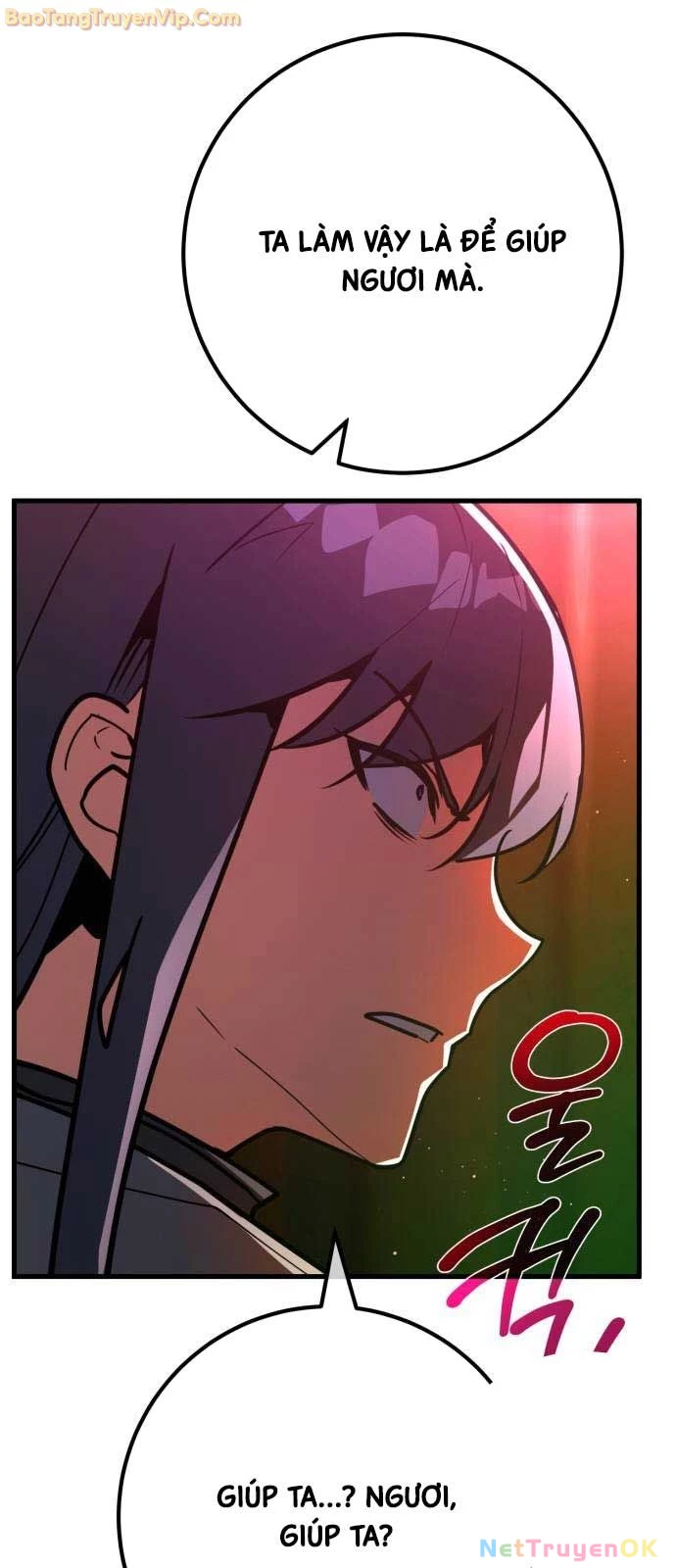 Quỷ Troll Mạnh Nhất Thế Giới Chapter 113 - Trang 4