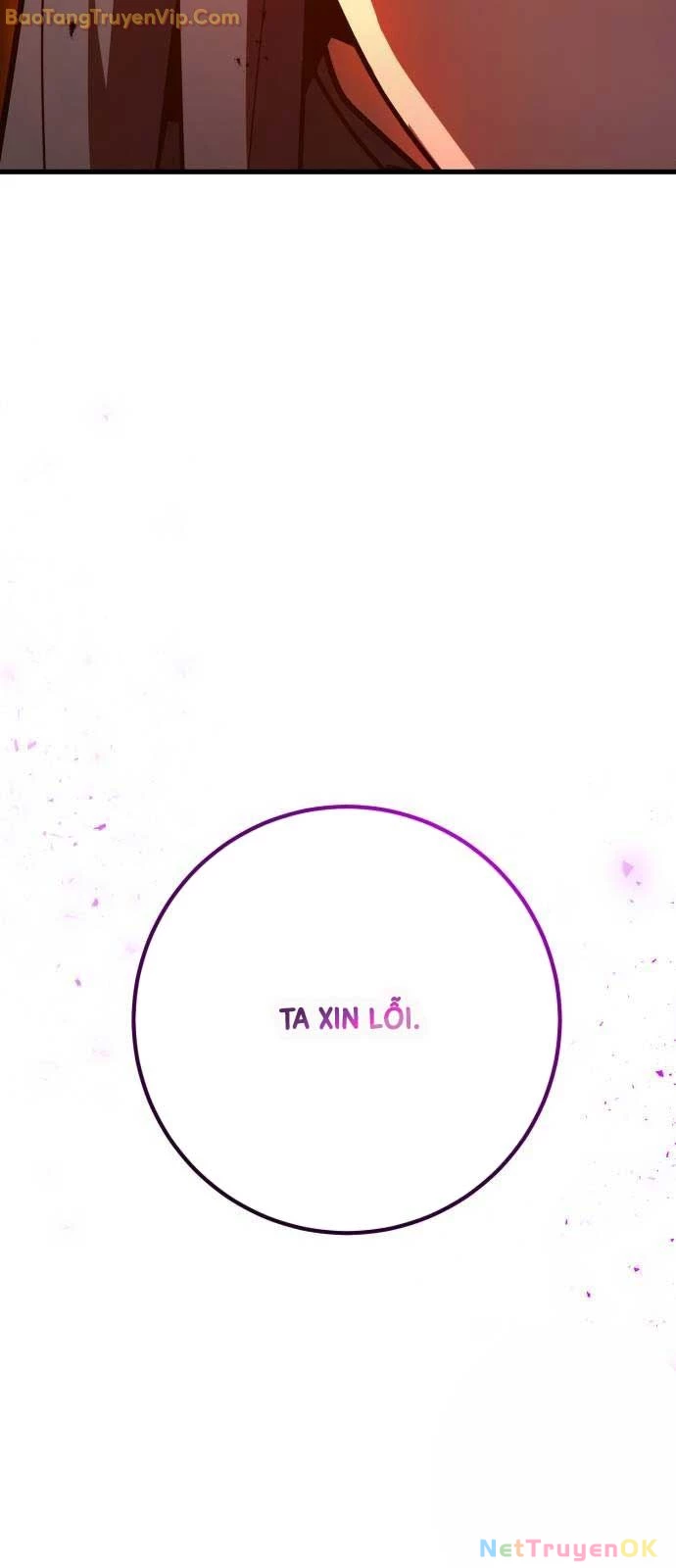 Quỷ Troll Mạnh Nhất Thế Giới Chapter 113 - Trang 4