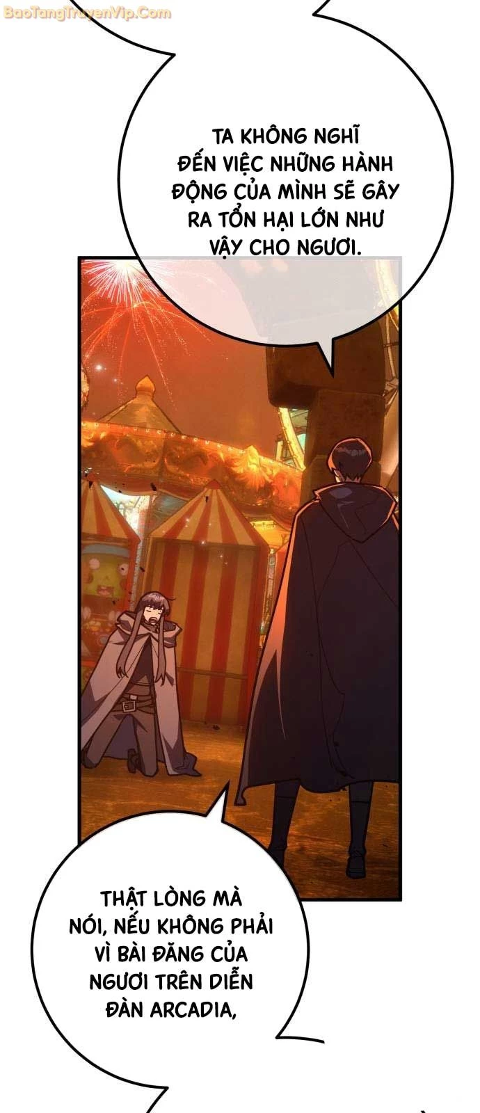 Quỷ Troll Mạnh Nhất Thế Giới Chapter 113 - Trang 4