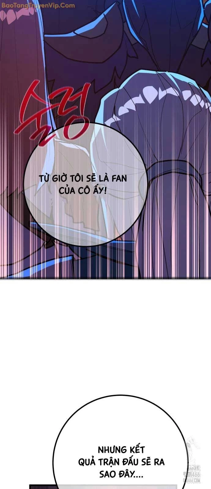 Quỷ Troll Mạnh Nhất Thế Giới Chapter 113 - Trang 4