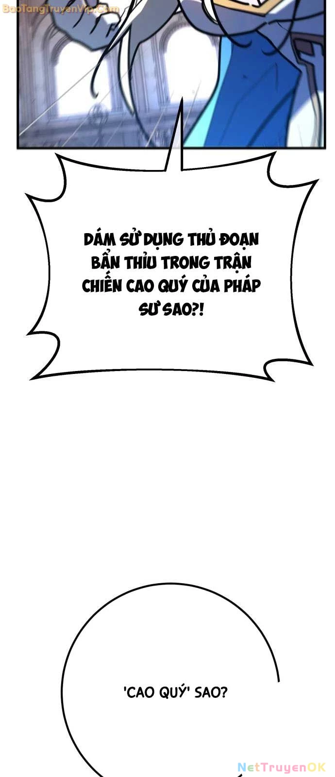 Quỷ Troll Mạnh Nhất Thế Giới Chapter 113 - Trang 4