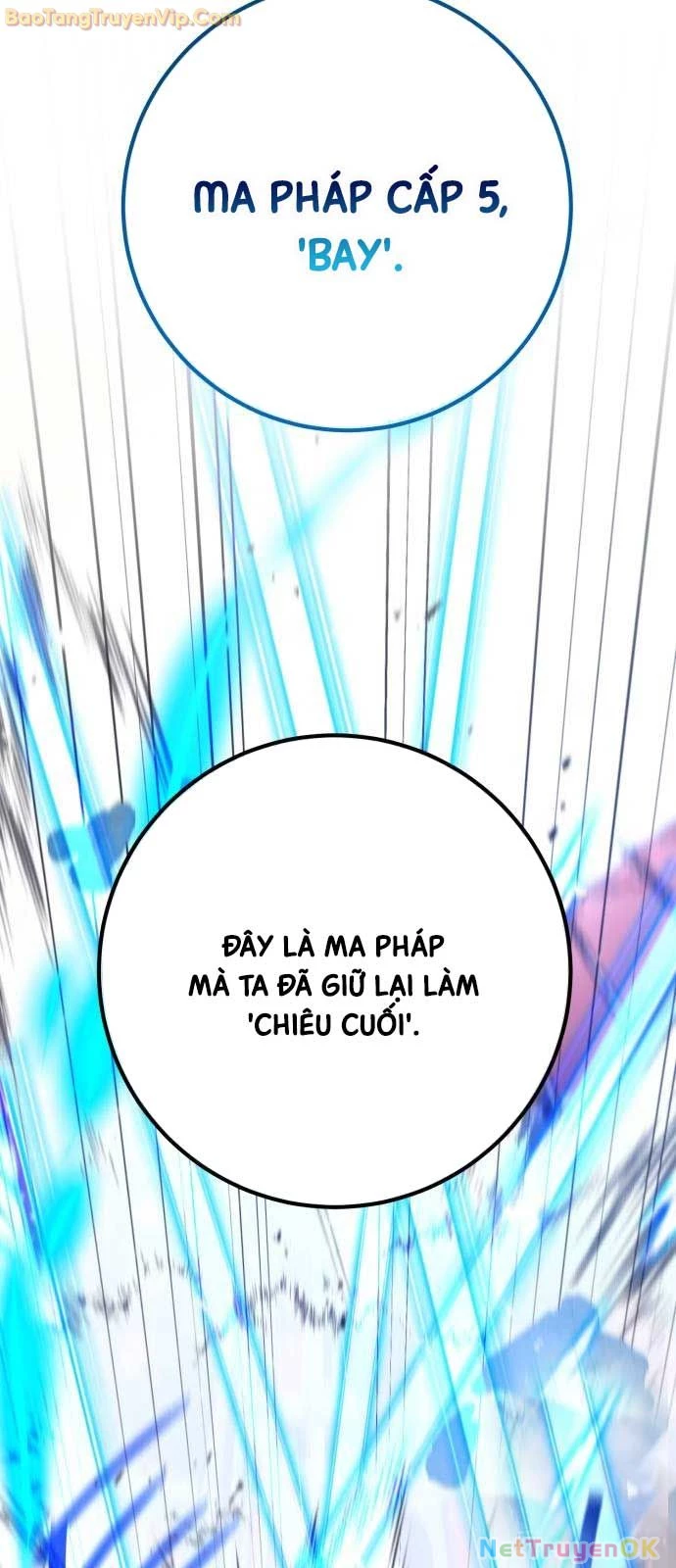 Quỷ Troll Mạnh Nhất Thế Giới Chapter 113 - Trang 4