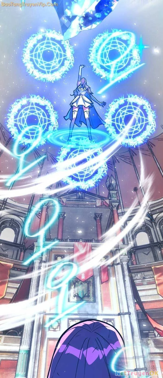 Quỷ Troll Mạnh Nhất Thế Giới Chapter 113 - Trang 4