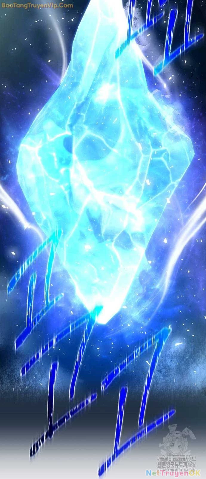 Quỷ Troll Mạnh Nhất Thế Giới Chapter 113 - Trang 4