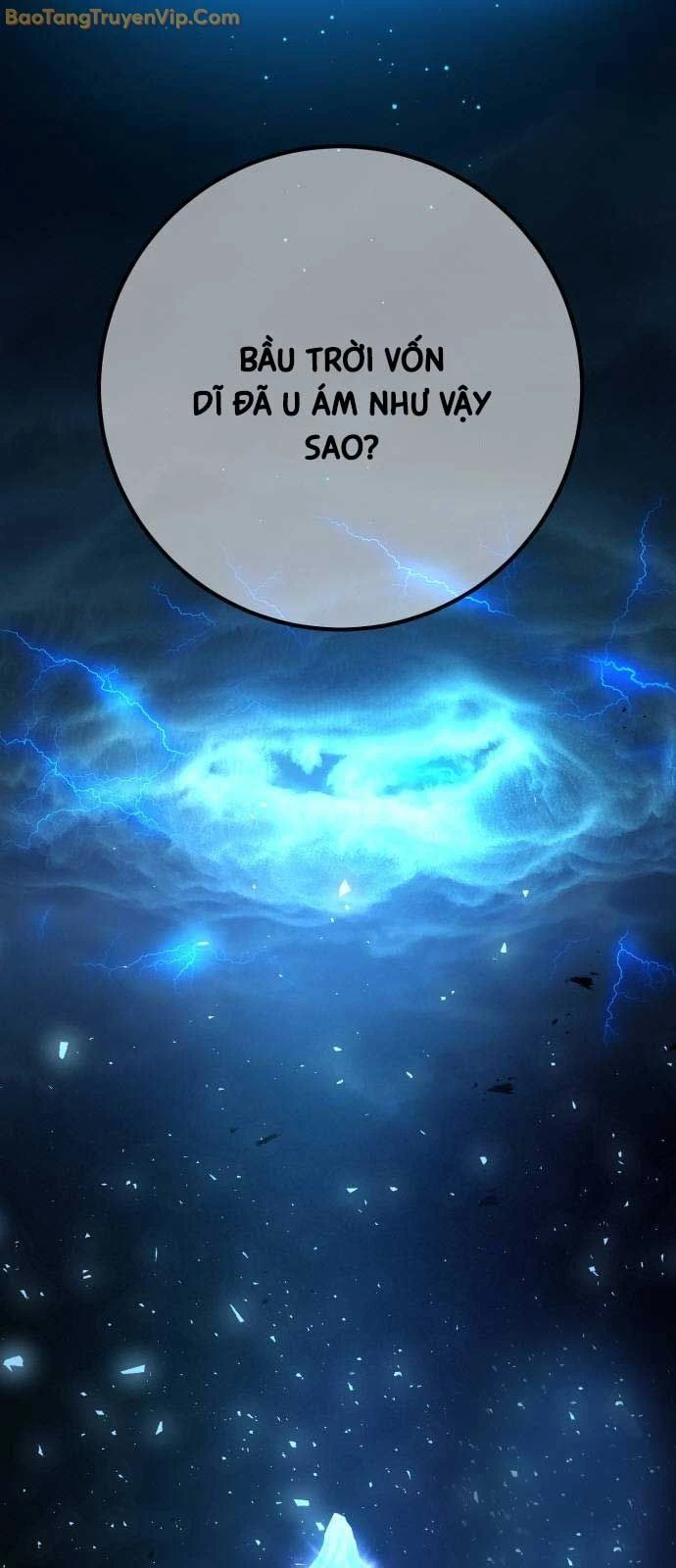 Quỷ Troll Mạnh Nhất Thế Giới Chapter 113 - Trang 4