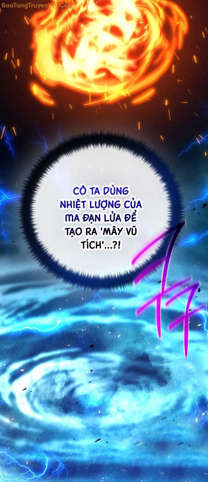 Quỷ Troll Mạnh Nhất Thế Giới Chapter 113 - Trang 4