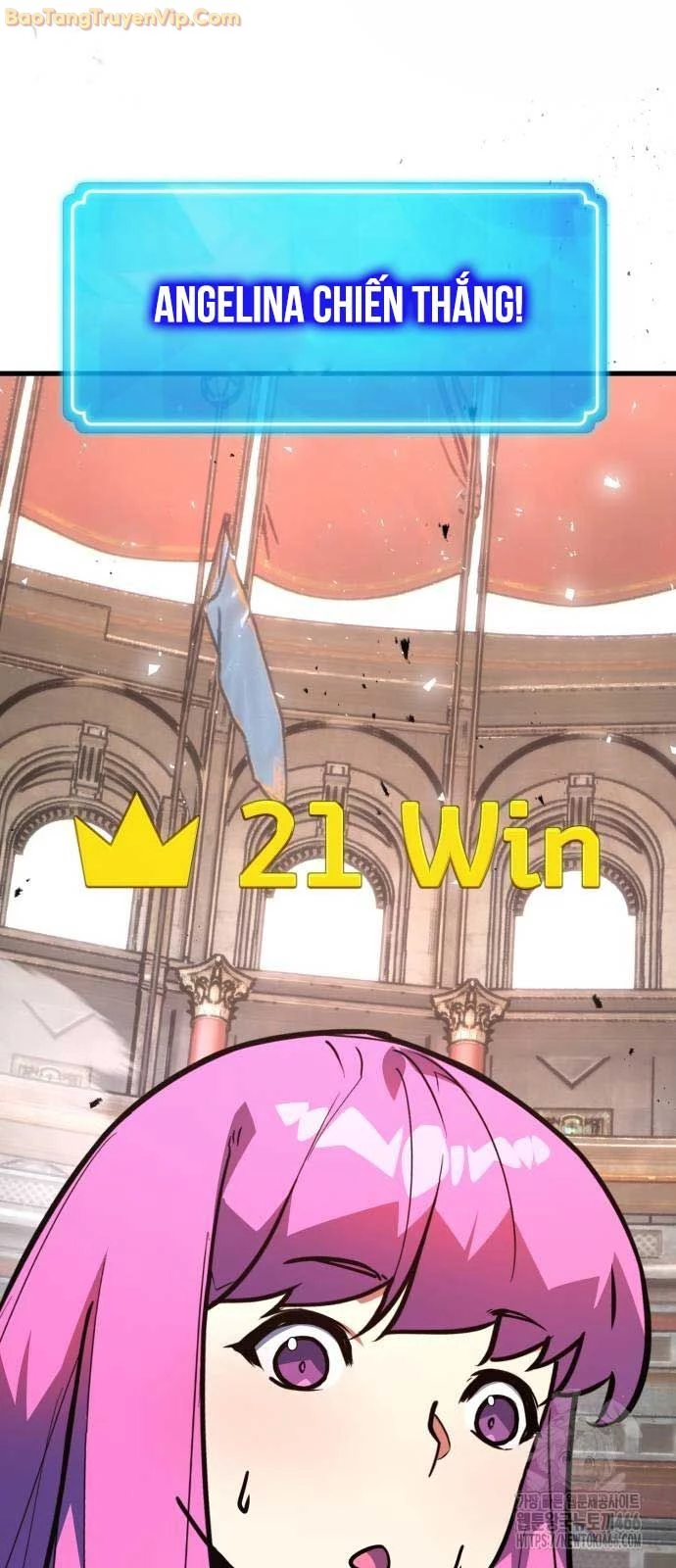 Quỷ Troll Mạnh Nhất Thế Giới Chapter 113 - Trang 4