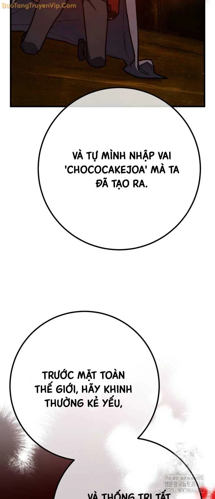 Quỷ Troll Mạnh Nhất Thế Giới Chapter 113 - Trang 4