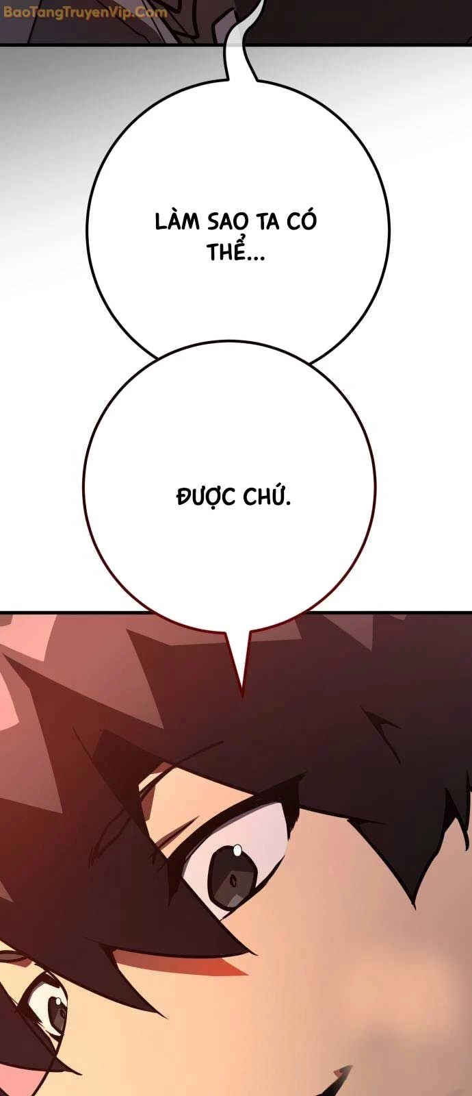 Quỷ Troll Mạnh Nhất Thế Giới Chapter 113 - Trang 4