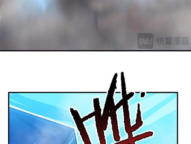 Thần Sủng Tiến Hóa Chapter 366 - Trang 4