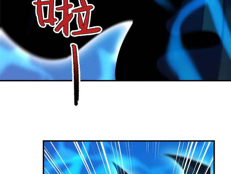 Thần Sủng Tiến Hóa Chapter 366 - Trang 4