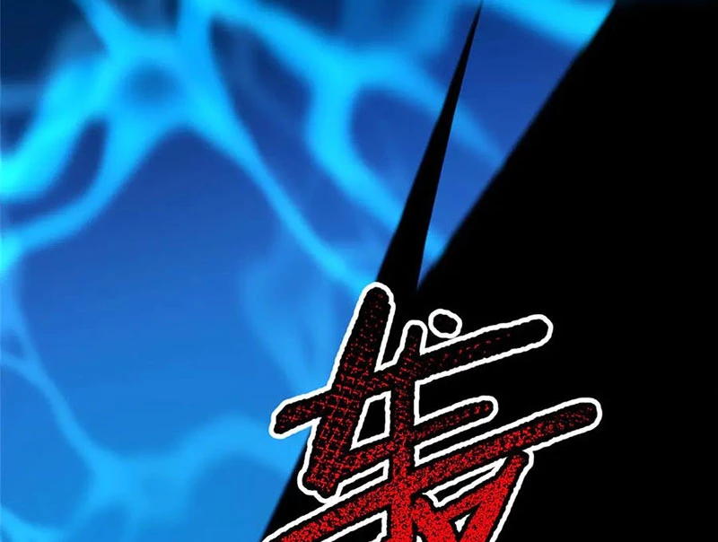 Thần Sủng Tiến Hóa Chapter 366 - Trang 4