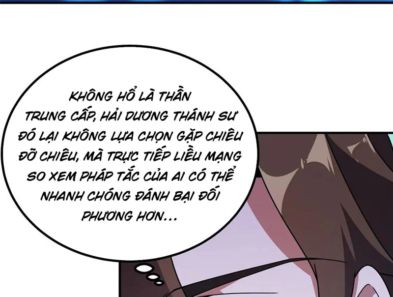 Thần Sủng Tiến Hóa Chapter 366 - Trang 4